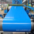 S220GD Color Coated Steel Coil